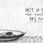 addiction005-5